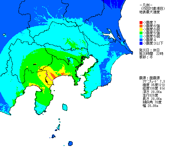 神奈川 県 地震